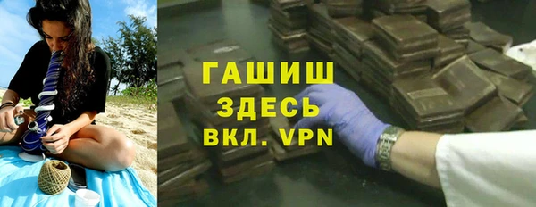 бутик Вяземский