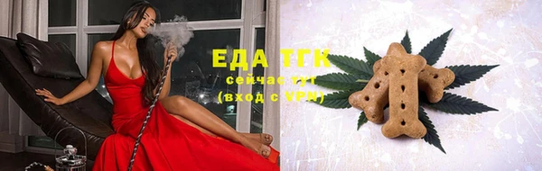 mdpv Вязьма