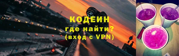 круглые Горнозаводск