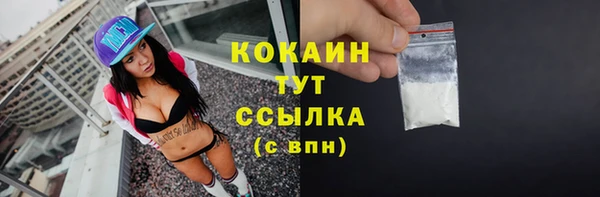 бутик Вяземский