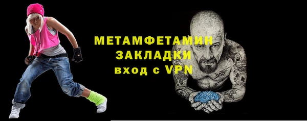 гашишное масло Верхний Тагил