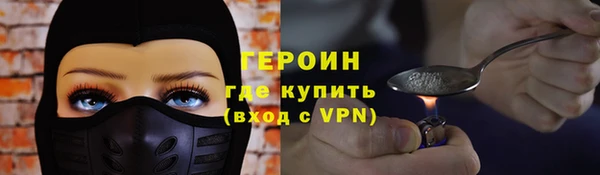 круглые Горнозаводск