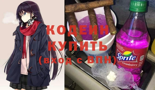 гидропоника Кулебаки
