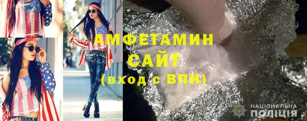 трава Гусев