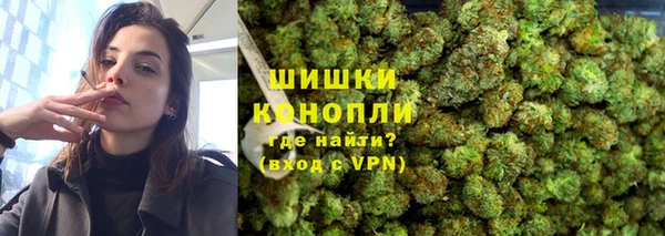 круглые Горнозаводск