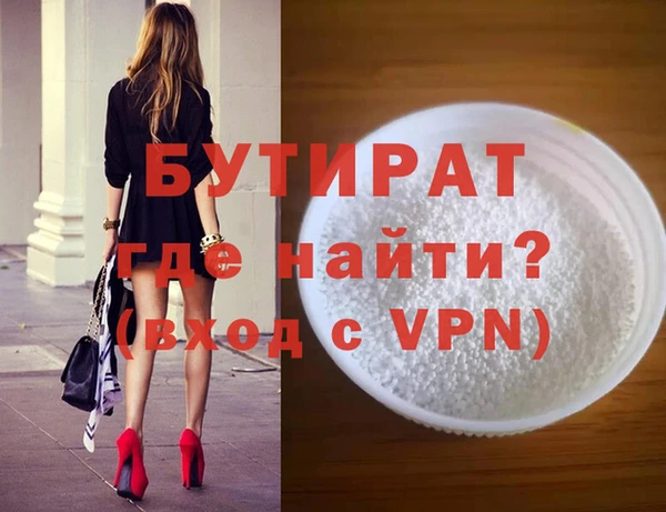 jwh Верхнеуральск