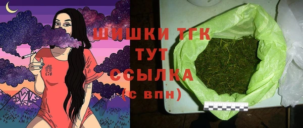 бутик Вяземский