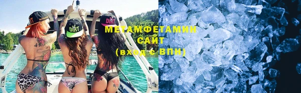 круглые Горнозаводск