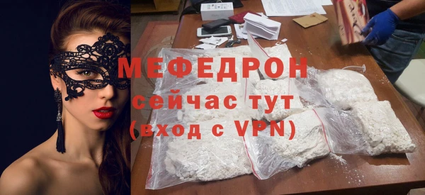 индика Кукмор