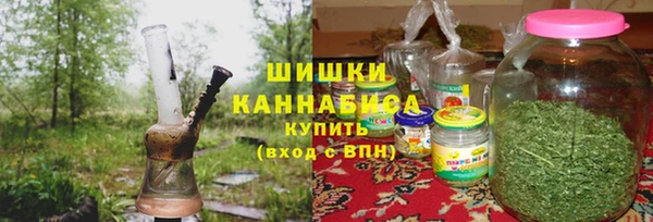 бутик Вяземский