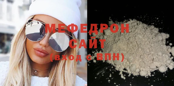 бутик Вяземский
