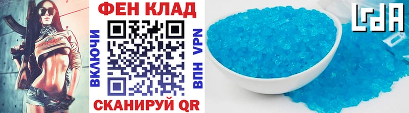 Метамфетамин пудра  ссылка на мегу как зайти  Дятьково 