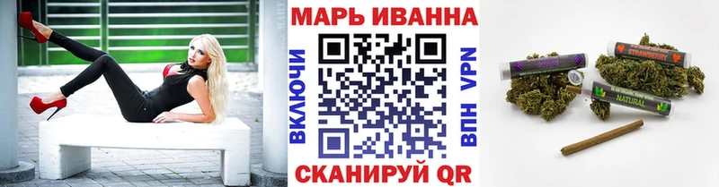 дарнет шоп Дятьково blacksprut ONION Конопля планчик
